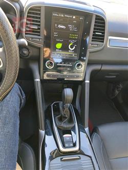 رينو كوليوس